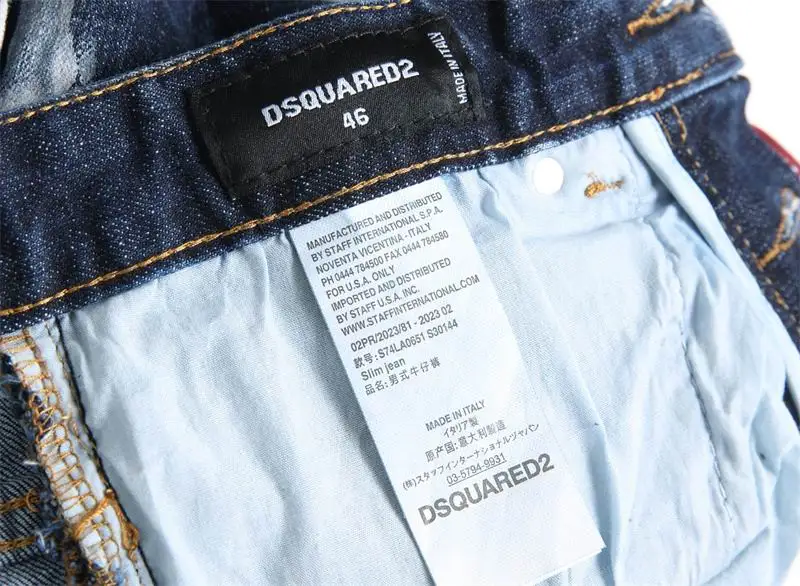 DSQ sz29-38 25tx105 (9)